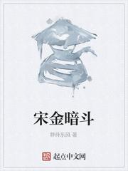 华娱之庸俗导演