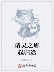 变身萌妹主播
