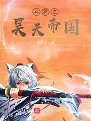懦弱的召唤师