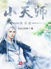 超级量子系统