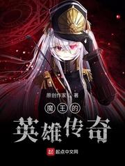 万皇剑帝