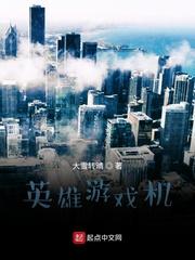 向导今天也在修动物_阿玖不卖米酒