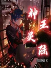 被阴湿反派觊觎怎么办[快穿]