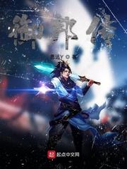 狸花猫错绑明君系统后_山石土