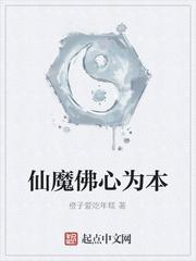 林浔霍俨州