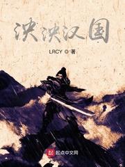 救命穿成炮灰后被病娇反派独宠