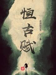 误标记隔壁阿姨O之后
