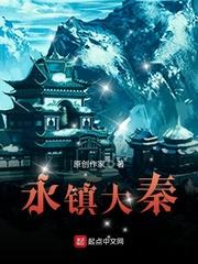 废土法则
