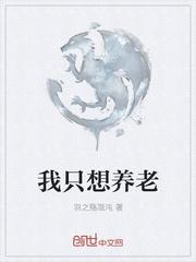 校园超级少年