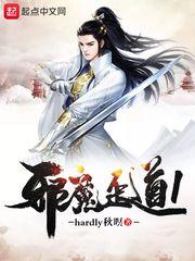 风起黄巾