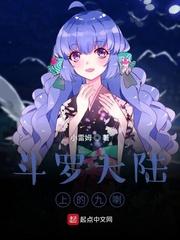 美人眸