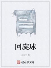 绿茶穿成下堂妻后