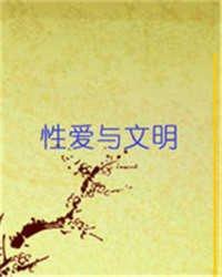 平灵夜
