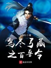 徒儿总和女主抢剧本