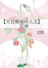 狂妄