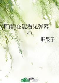 无限祭坛