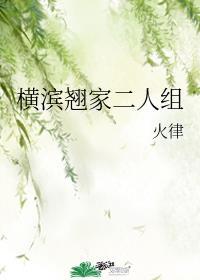 为何放弃治疗