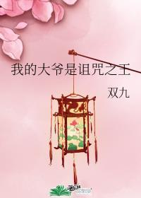 终有一日 互为彼此