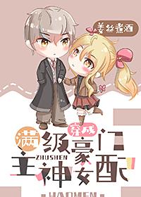 晚明之我若为皇