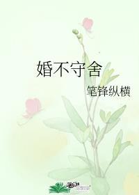 离婚后穿书的老公来找我了[娱乐圈]