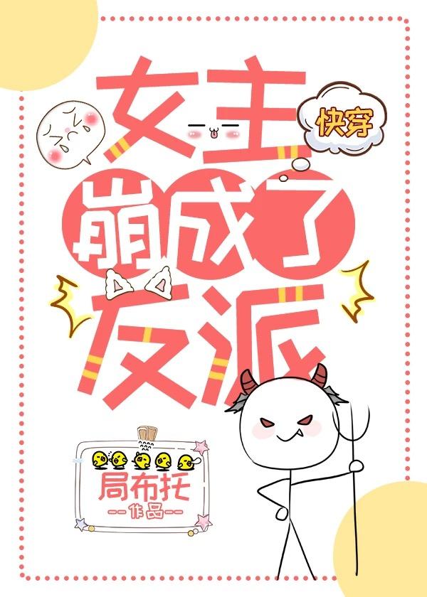 是清狂
