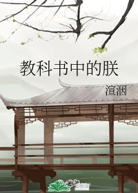 雨画程捷