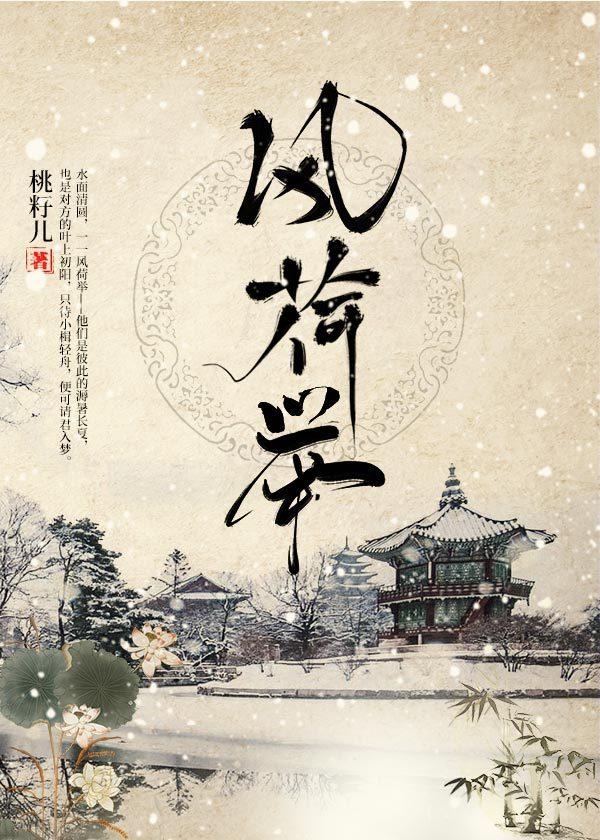 凌天九剑
