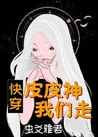 史上最强代理商