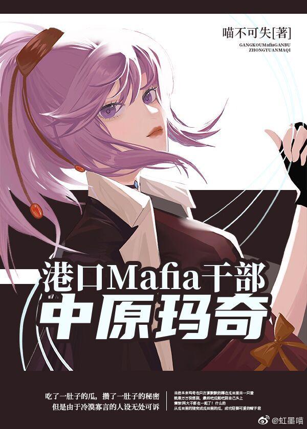 君御六界