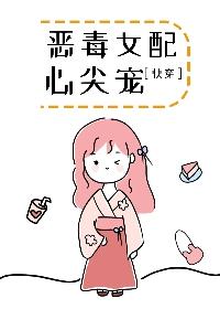 锁帝翎