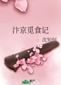 大秦始皇帝能够听到我心声