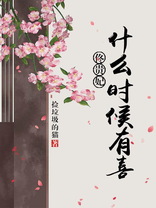 刀剑神域