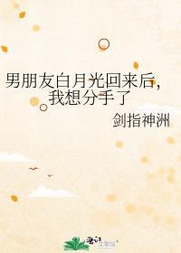 华夏诡录