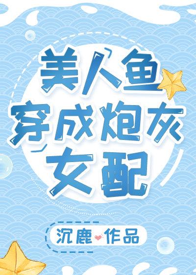 武唐仙