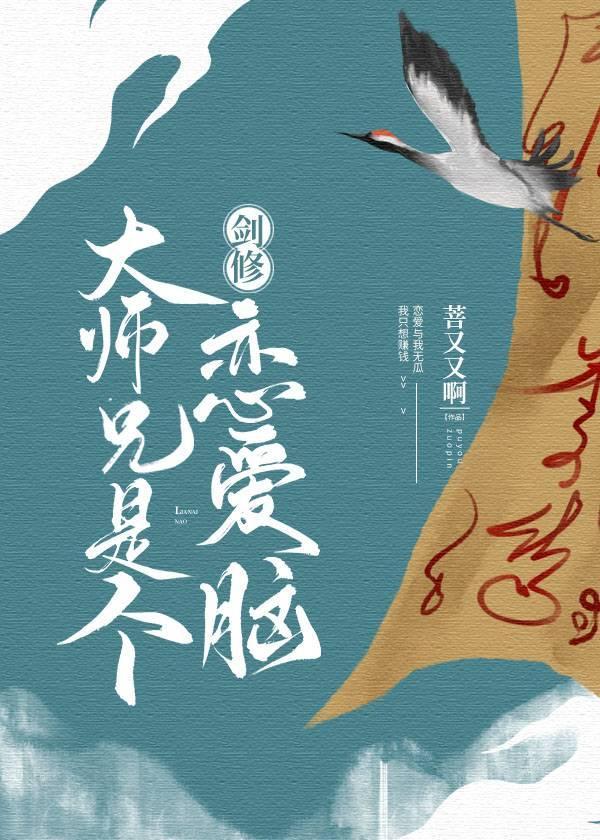 歌神直播间
