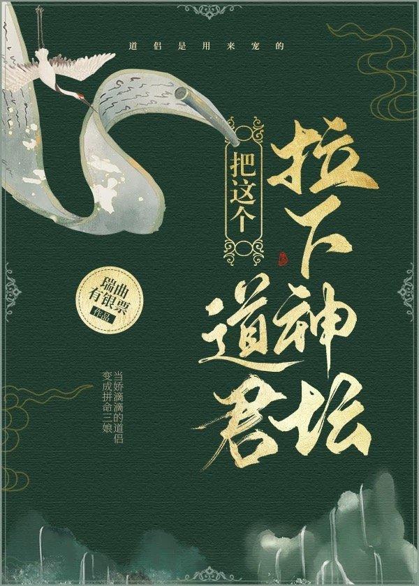 欢迎来到我的诡异网站