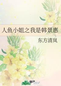玄幻：开局一身无敌大招