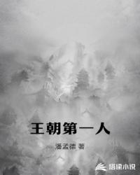 出海吧！触须小哥哥