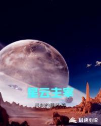 文娱：这个教父太浪了