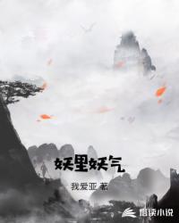 神奇宝贝之神的代言人