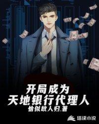 爱在情伤深处