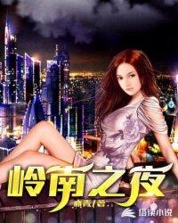 魂穿，妈妈离婚后我变成了刘星