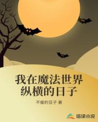 赠你一场盛世繁华