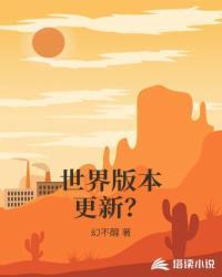 乡野小刁民