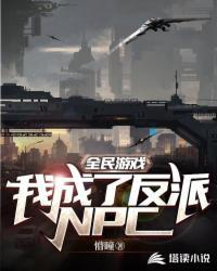神墟！