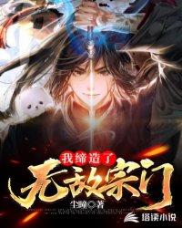 玉胎