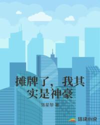 玉茗_月上棠