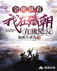 命运贸易公司