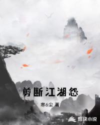 我真不想当第一权臣啊