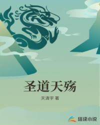 海贼：最强执法官